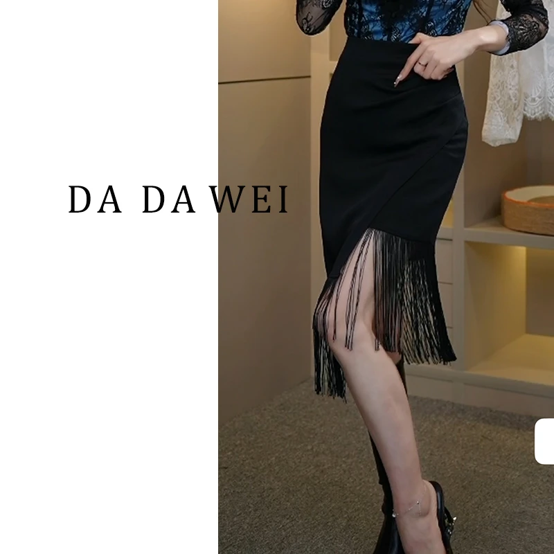 A呀 大V【】新款女装爆款黑色气质显瘦半身裙-7756