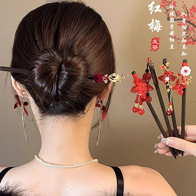 古风木质发钗中国风红色流苏发簪女高级感盘发簪子新中式钗子头饰