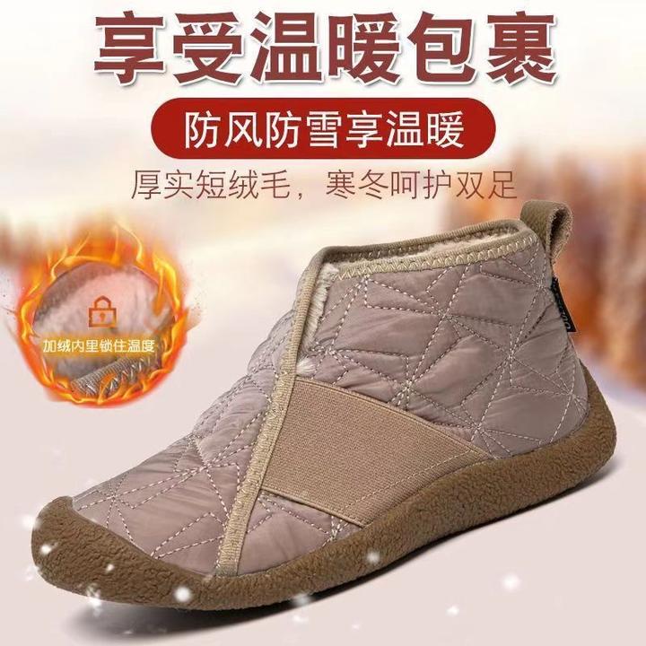 冬季新款高帮棉鞋女软底软面防滑一脚蹬妈妈鞋加绒加厚休闲棉靴女