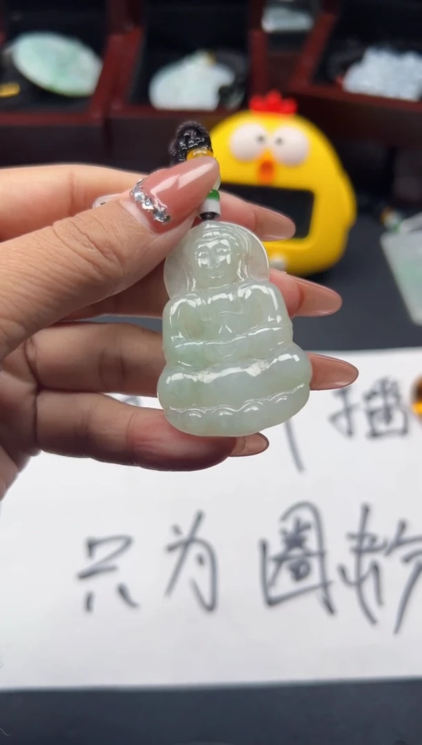 【闪购商品】翡翠颈饰未镶嵌ZZ