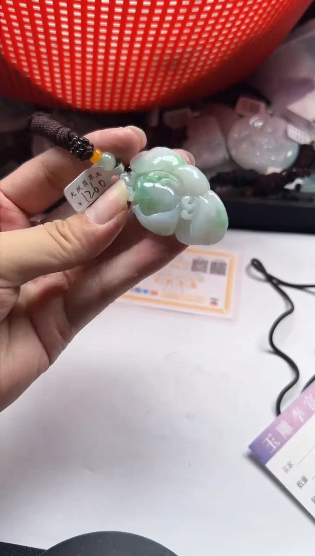 【闪购商品】翡翠颈饰未镶嵌AA