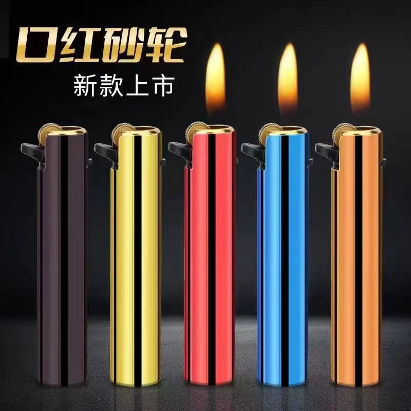 【福利款】金属圆筒砂轮打火机口红滑轮点烟器福利款商超专用