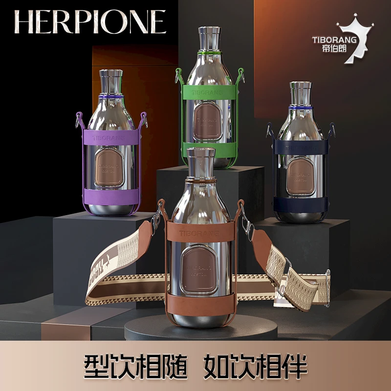 帝伯朗 赫品316不锈钢潮流保温杯