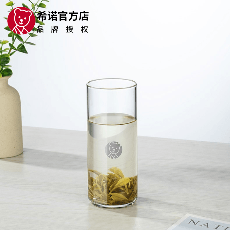 希诺敞口玻璃杯套装啤酒杯简约加厚牛奶杯独立包装