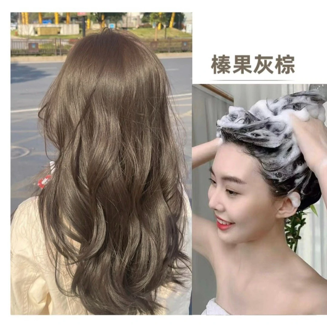 榛果灰棕黑茶色泡泡染自己在家染发植物纯2023流行色剂膏免漂显白