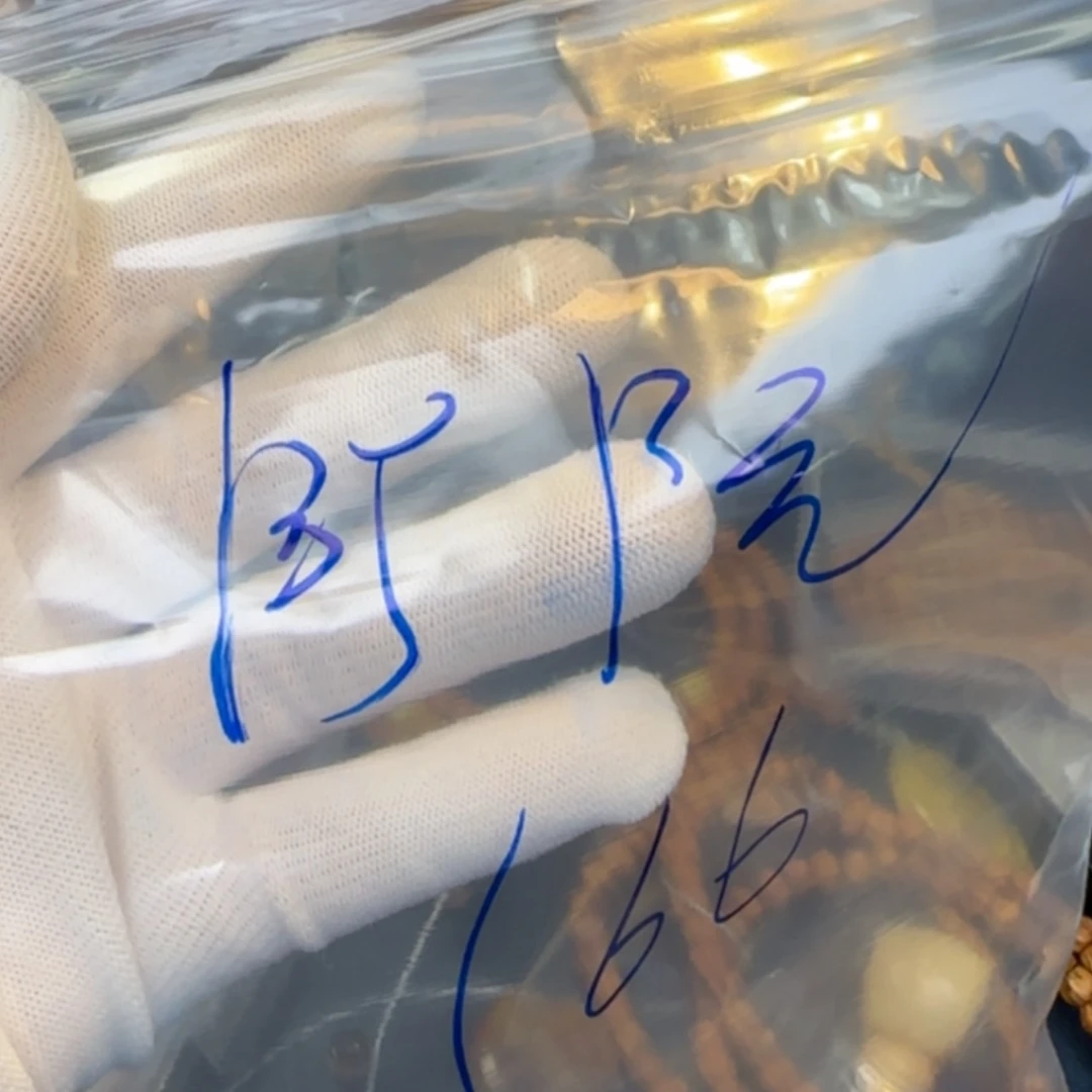 【闪购商品】铜葫芦阿*?