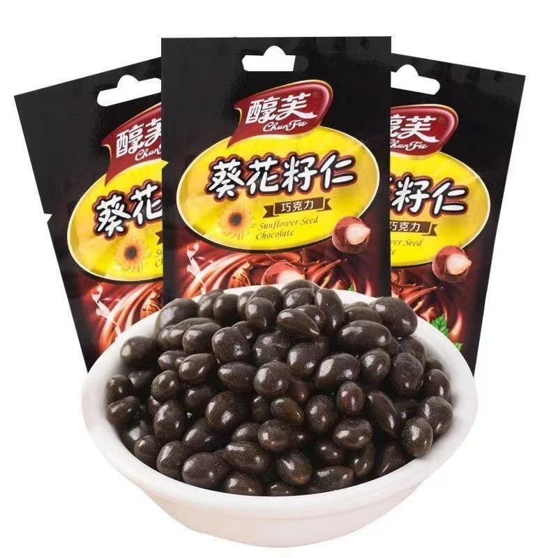 醇芙巧克力葵花籽仁，追剧必备小零食，一包一口包满足的
