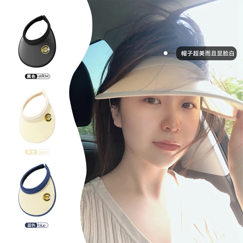 遮阳大帽檐女韩版夏季骑车遮脸防紫外线户外百搭防晒帽蓝色太阳帽