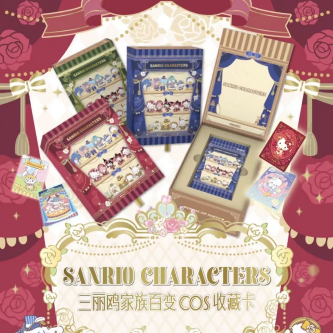 【拆盒】VANCARD'S 三丽鸥家族百变cos收藏卡 收藏卡牌盲盒 D