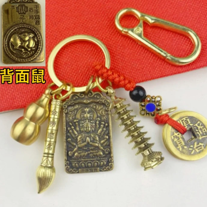 【老师推荐】十二生肖文昌塔钥匙扣挂件学生礼物复古风文昌笔生肖牌