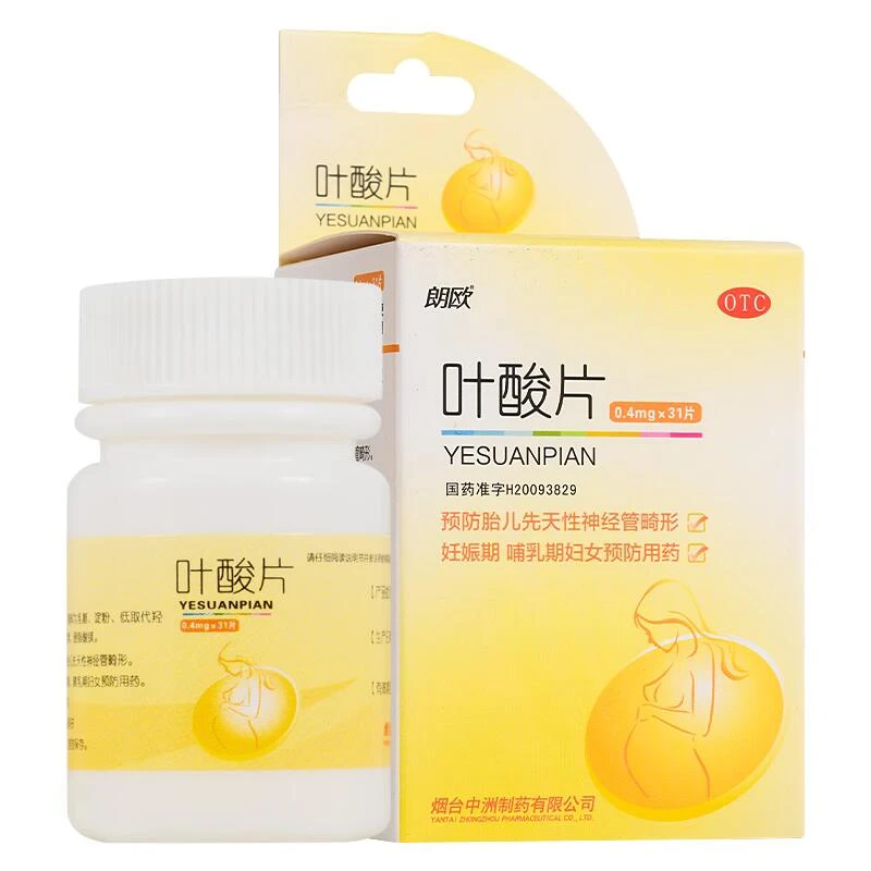 朗欧 叶酸片 0.4mg*31片