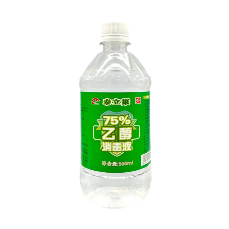 泰立康 75%乙醇消毒液 500ml