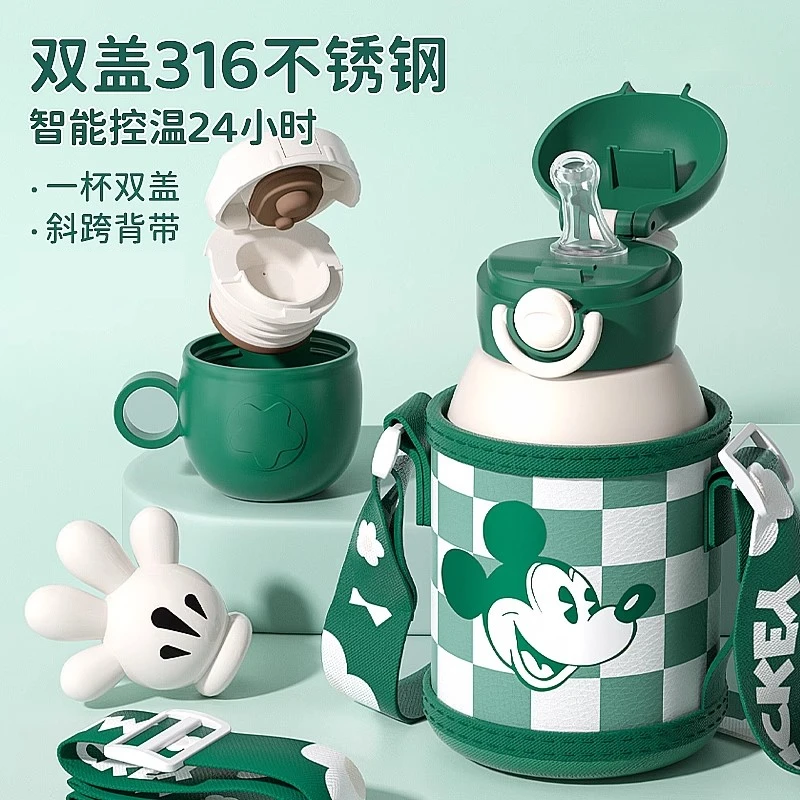 儿童保温杯学生上学专用食品级316水杯子双饮防摔吸管杯卡通水壶