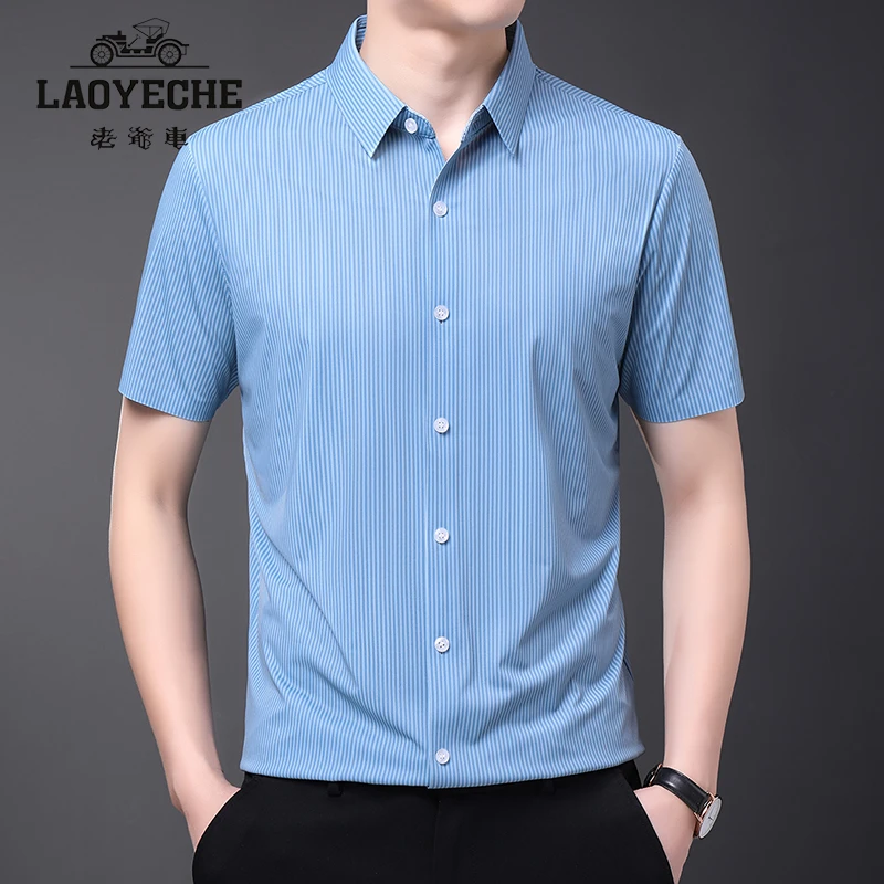 LAOYECHE/老爷车男士夏季高档薄款衬衫条纹无痕商务短袖衬衣百搭