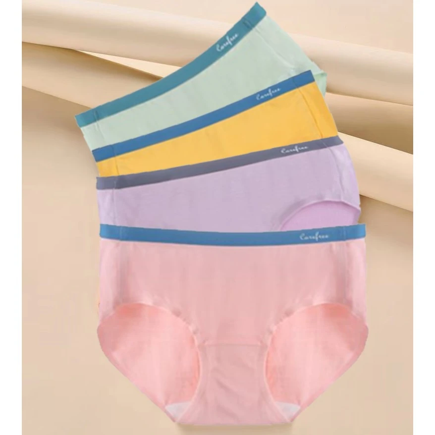 无痕抑菌内裤4条套装中腰女士舒适无痕裸感抑菌女士亲肤简约少女