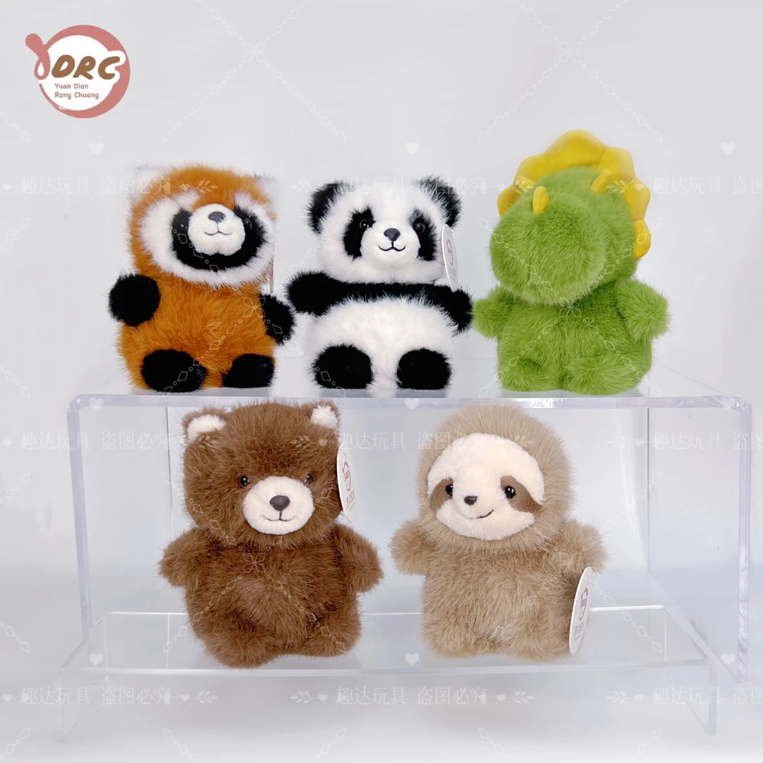 原点绒创背宝小可爱系列熊猫浣熊考拉等创意毛绒娃娃小挂件小玩偶