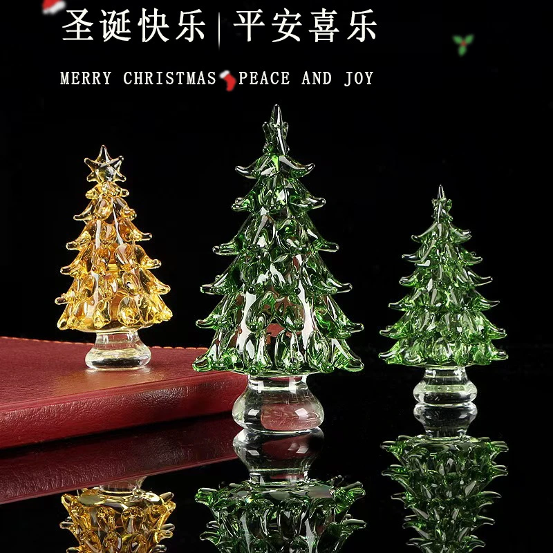 水晶圣诞树玻璃厂家直销创意家居摆件圣诞节礼品批发