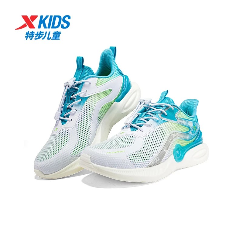 【门店款】特步儿童春季网面跑鞋中大童透气舒适运动鞋时尚春秋学生