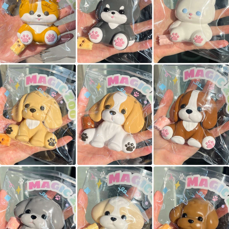 【单飞大狗系列】瑕疵明盒 可拍指定款 奶油感约135g