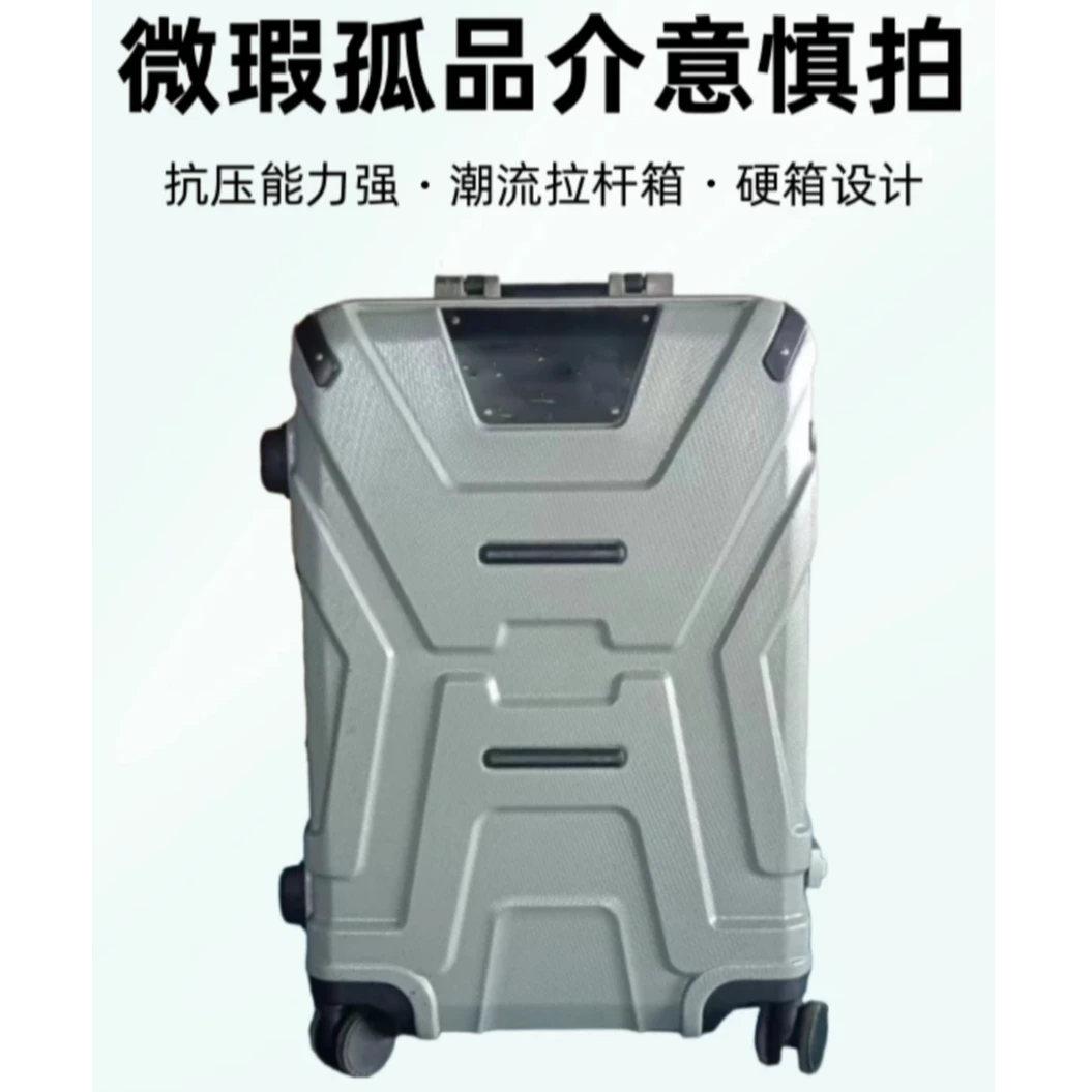 D【欧弟哥专属】（高端孤品微瑕行李箱集合链接）行李箱登机行李箱