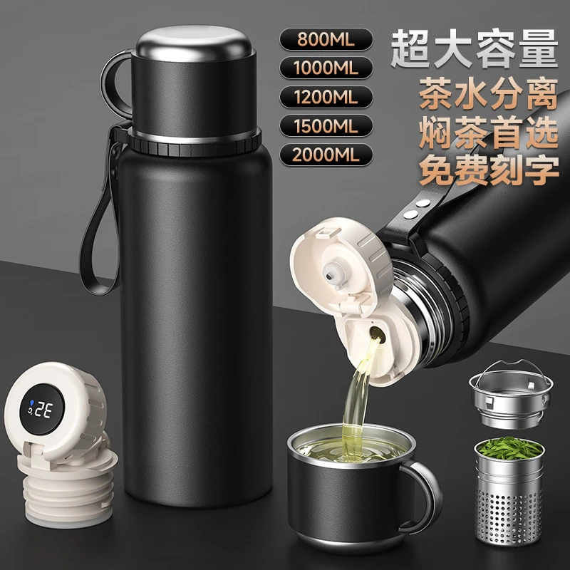 男款高颜值水杯大容量显温闷茶壶316全钢保温杯茶水分离礼品*水壶
