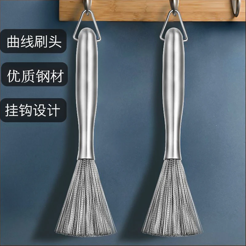 高级不锈钢锅刷不伤锅去污神器便携家用厨房必备可挂式长柄精品