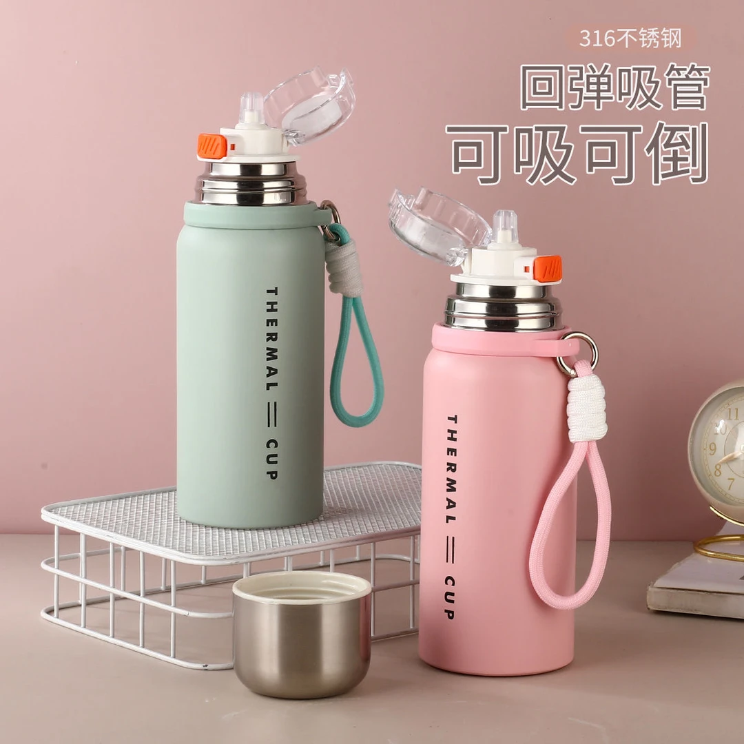 316不锈钢保温杯大容量茶水分离保温壶双饮户外便携提绳车载水壶