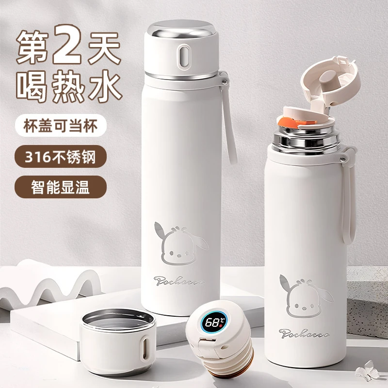 2024新款智能保温杯女士高颜值316不锈钢大容量网红车载水杯子