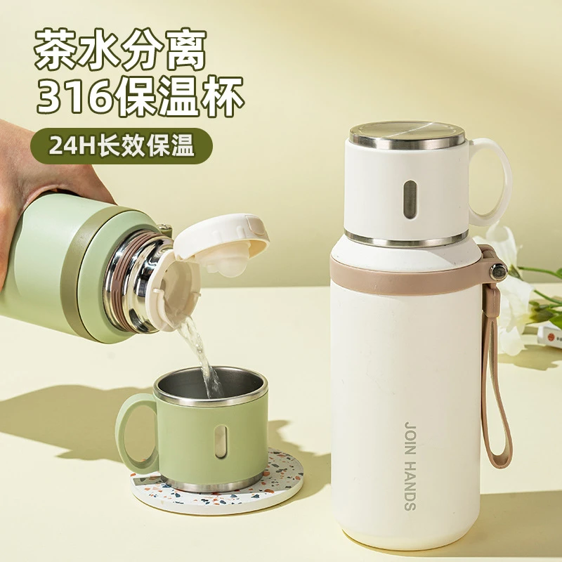 新款316不锈钢保温杯大容量茶水分离家用保冷户外便携式运动水壶