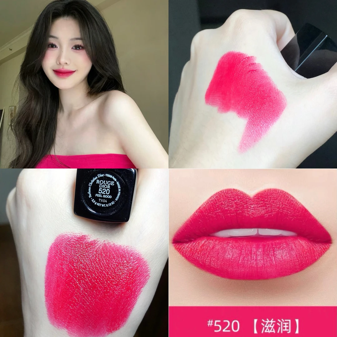 Dior迪奥烈艳蓝金唇膏999 720 520显白哑光丝绒缎光口红礼盒装