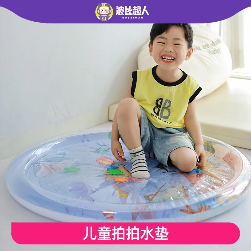 拍拍水垫儿童婴儿学爬神器宝宝可注水防摔爬爬水垫大号踩水垫玩具