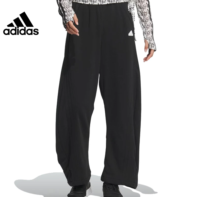 Adidas阿迪达斯春季女子运动裤训练雅丹风舒适百搭休闲长裤JI9771