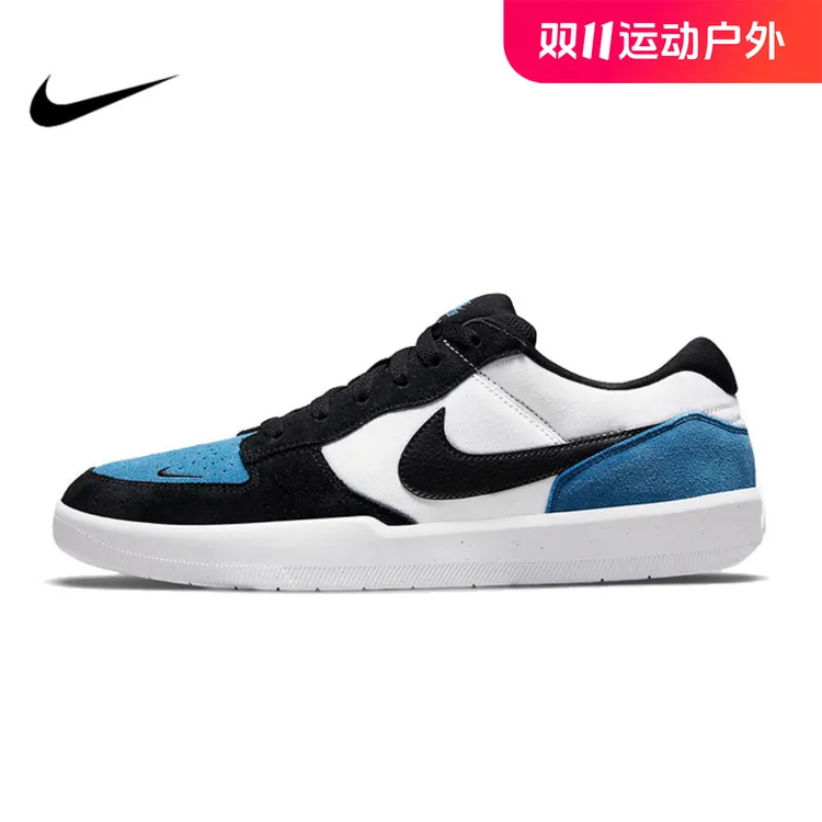 Nike耐克冬季男鞋 SB FORCE 58运动鞋休闲鞋板鞋CZ2959-400