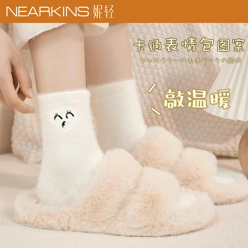 水貂袜子女秋冬加绒加厚保暖中筒袜牛奶袜加厚冬季爆款新款2023