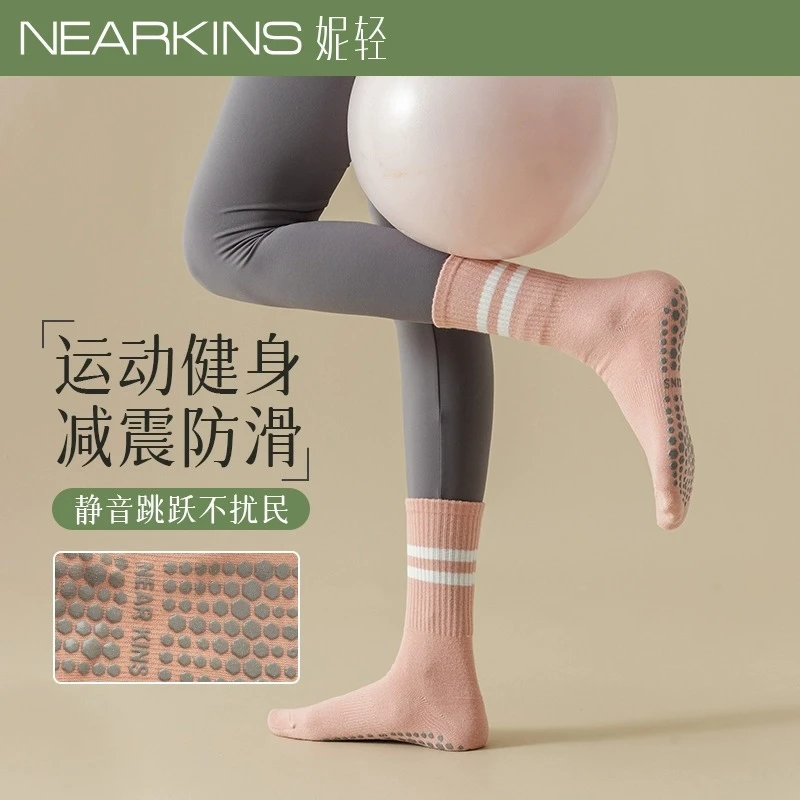 瑜伽袜子女春秋款中筒袜纯棉舞蹈健身普拉提运动硅胶防滑春季长袜