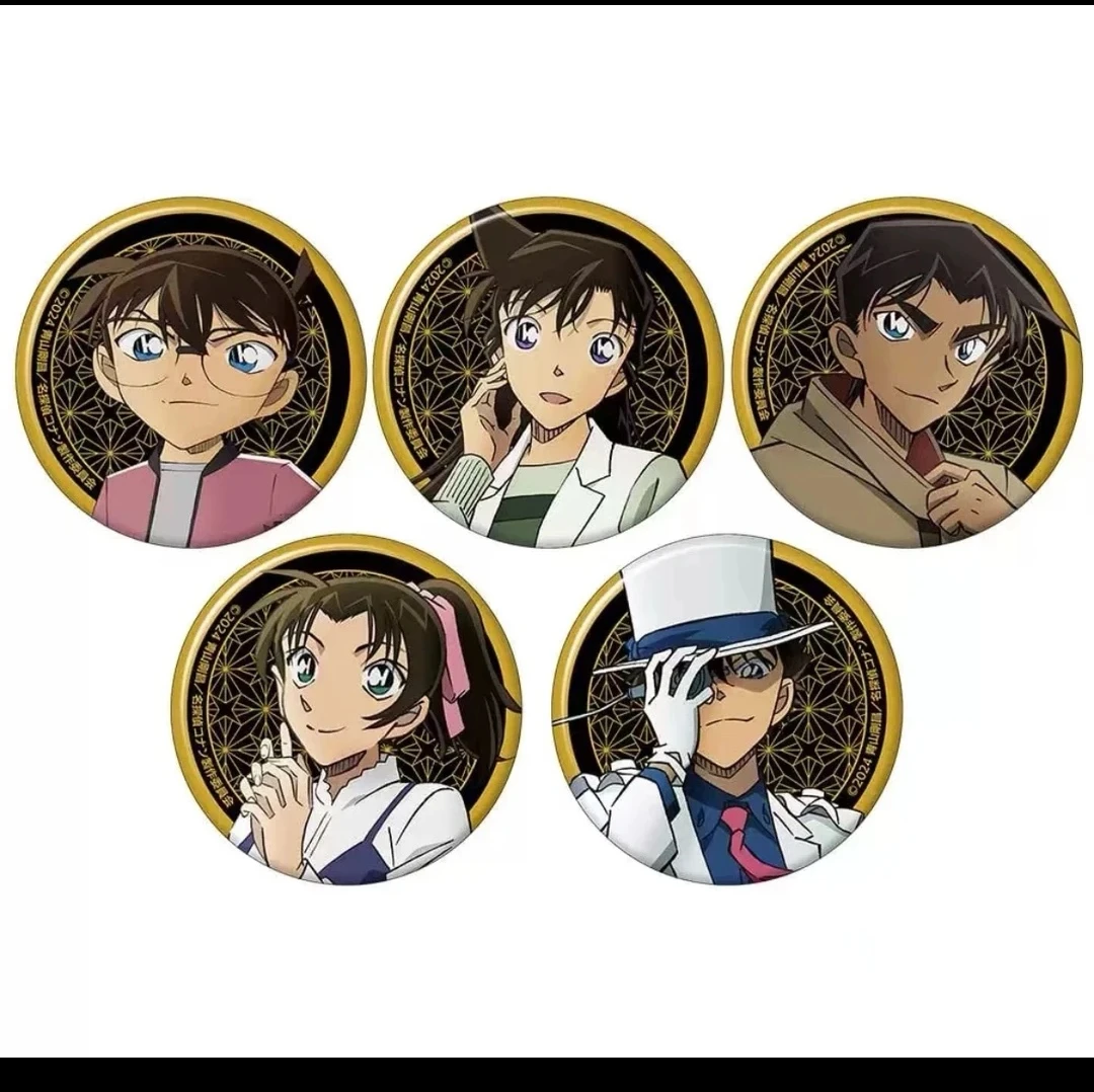 （拆包）日版名侦探柯南黑金吧唧（盲盒产品）动漫收藏