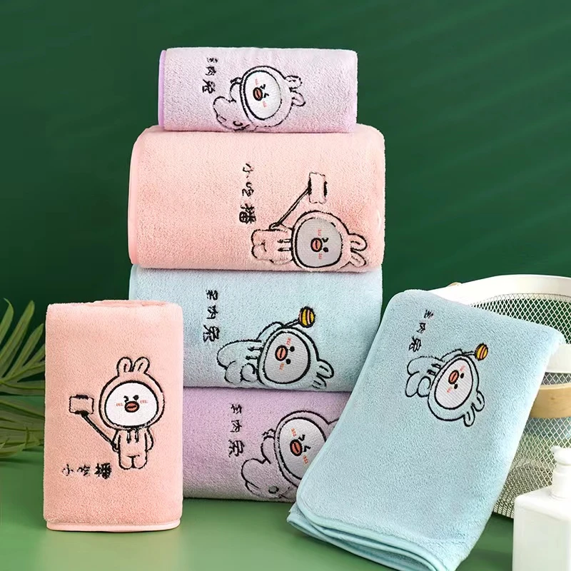 【雅趣】外贸原单 拍大送小 多肉兔 珊瑚绒多用浴巾