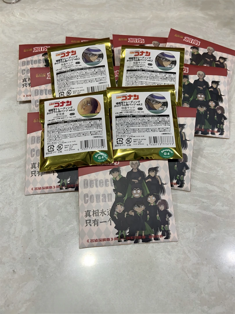 【国日混】乐卡柯南 柯南个人池毛利兰基德新一安室透二弹