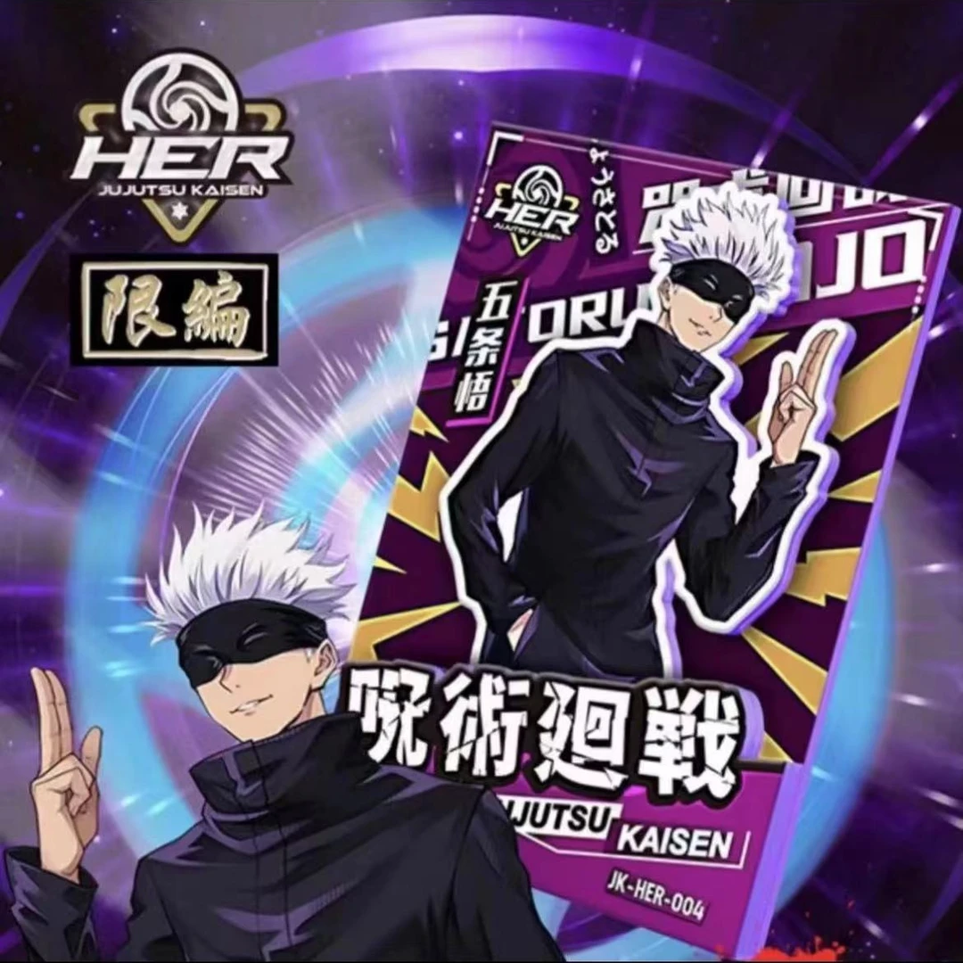 拆盒【咒术回战】-卡都文创诅咒合战篇收藏卡牌默认代拆兔