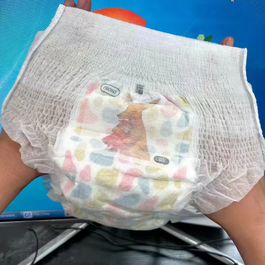 小时豹纹纸尿裤拉拉裤全包高腰