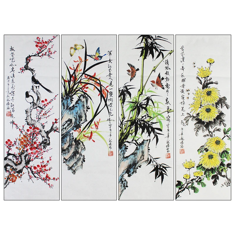 四条屏龙蟠纯手绘梅兰竹菊国画花鸟画中式110x34cmx4幅宣纸未装裱