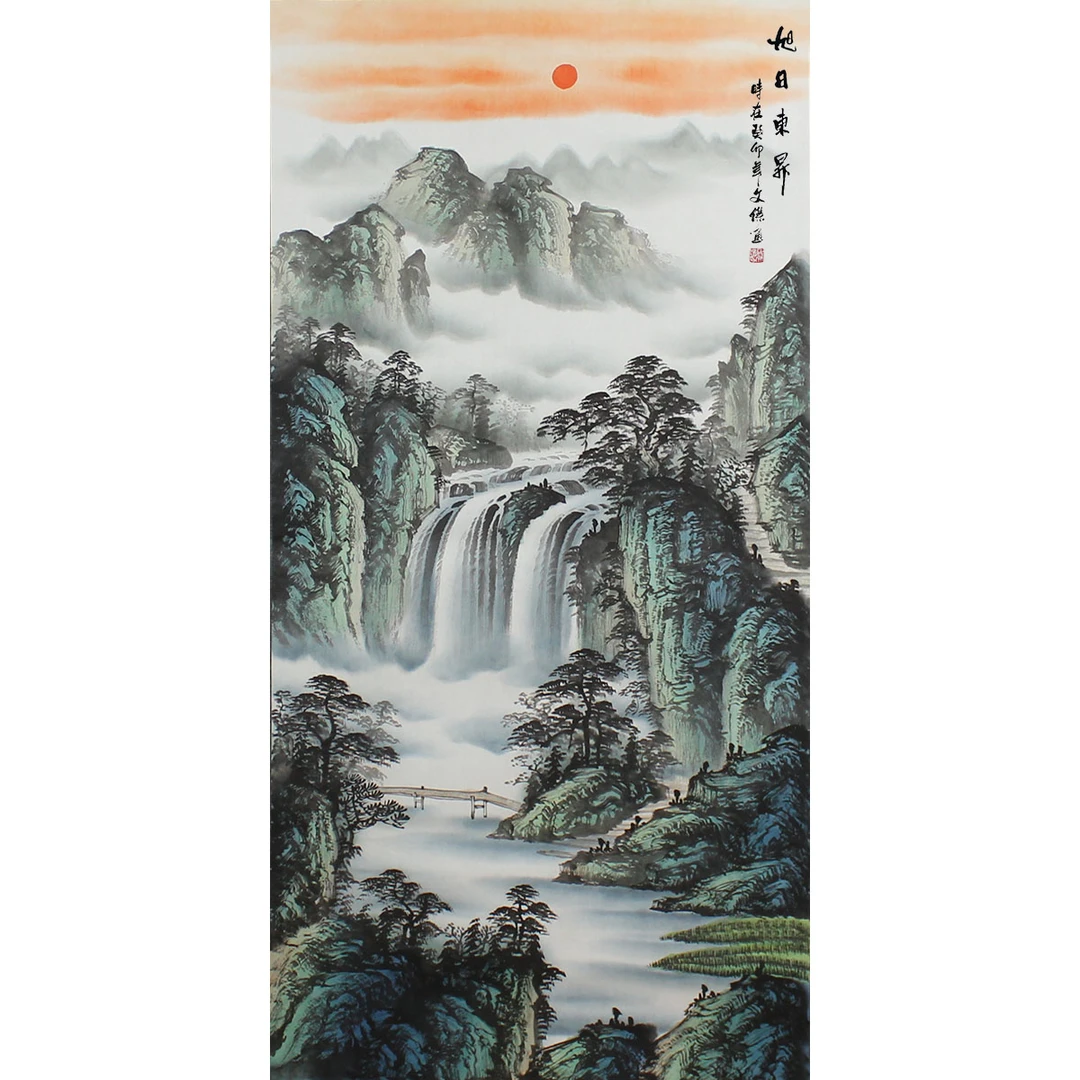 四尺蒋文杰纯手绘春景旭日东升国画山水画中式136x68cm宣纸未装裱