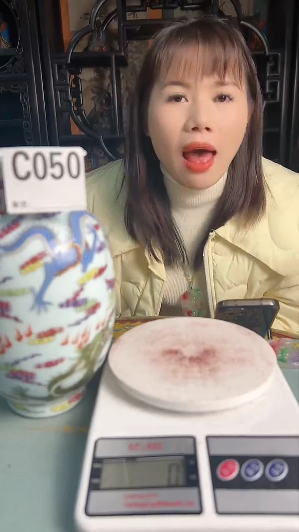 【闪购商品】密胺摆件050