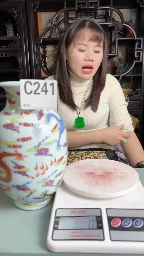 【闪购商品】密胺摆件241两盒