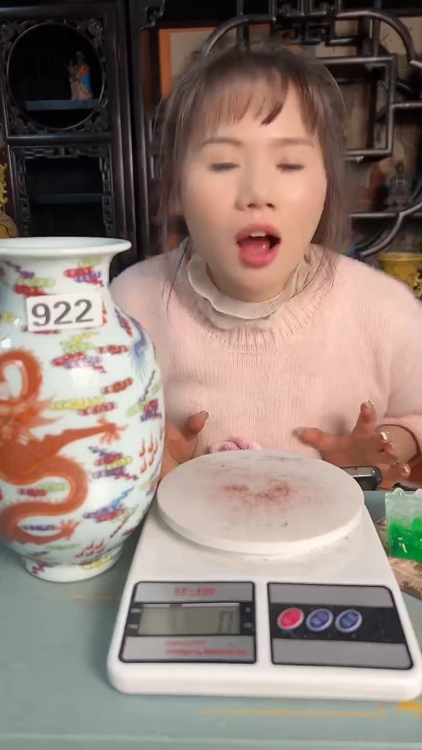 【闪购商品】密胺摆件922