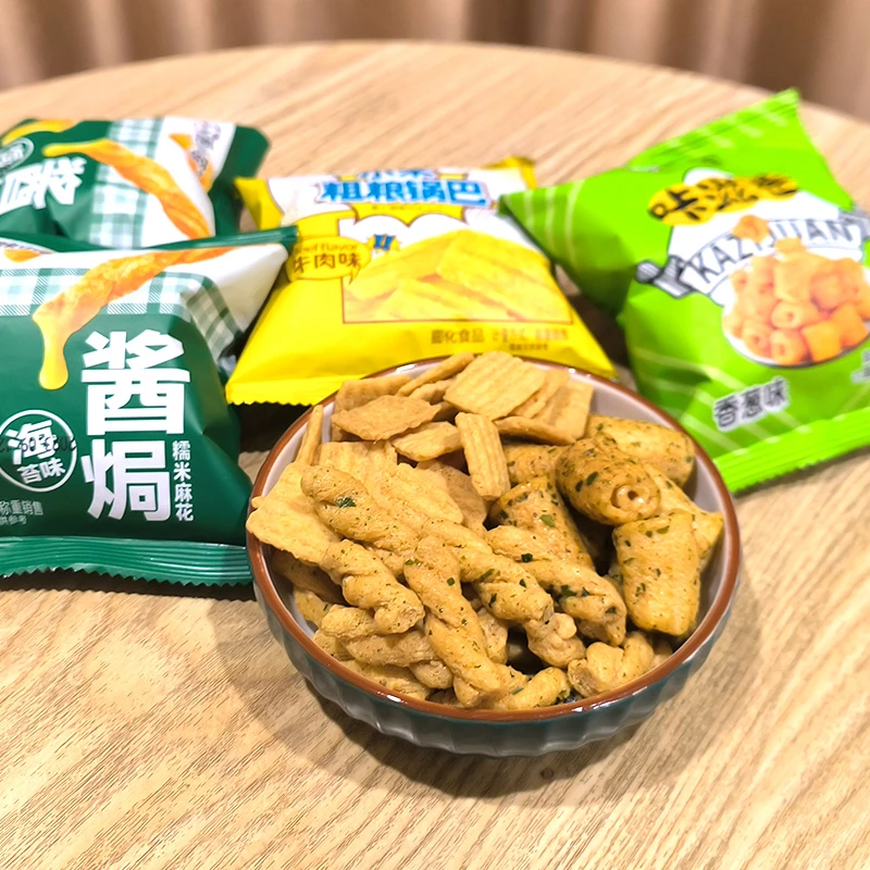 【颜小萌】小米锅巴卡兹卷糯米小麻花/袋45克左右混装12包