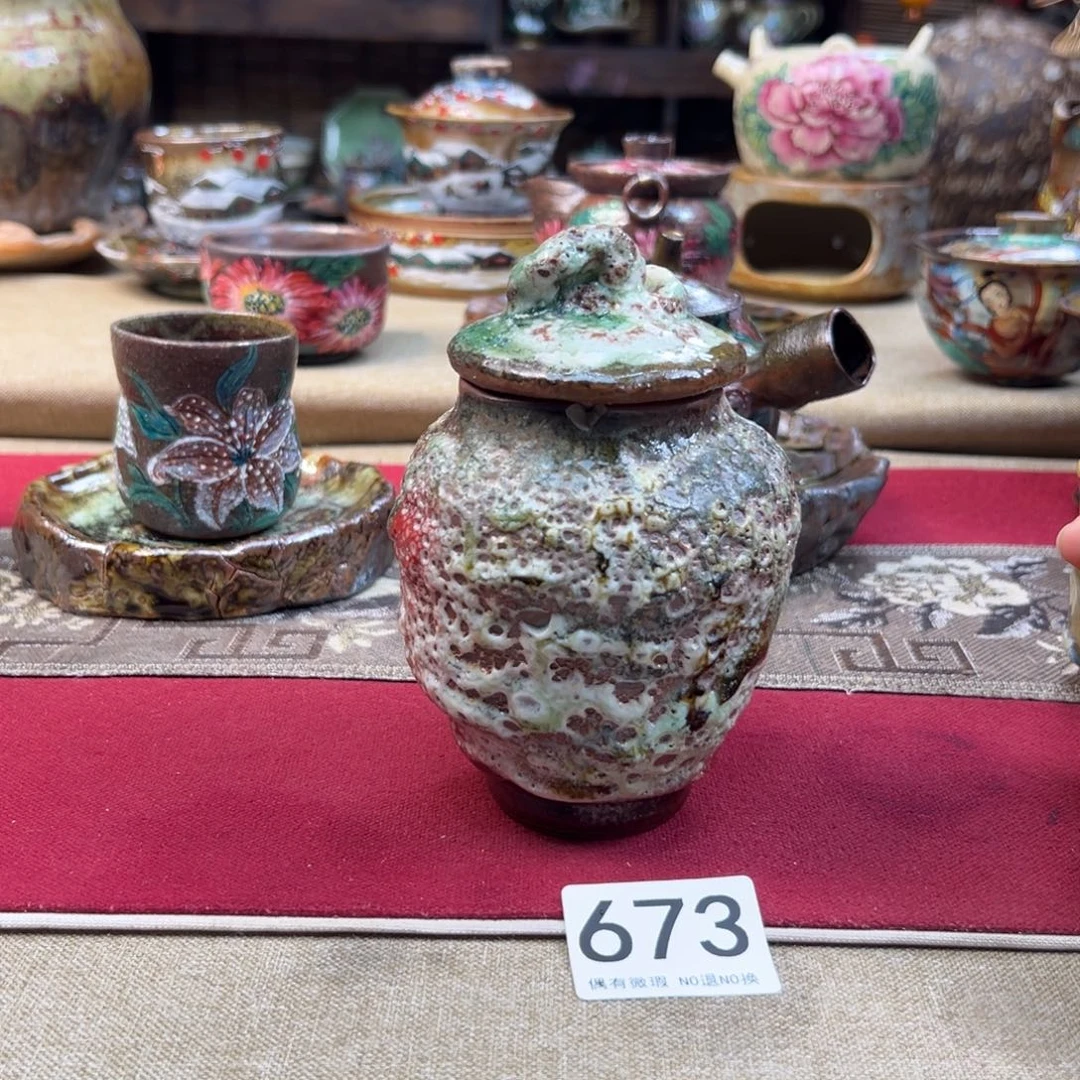 杯673 景德镇刘道标老师