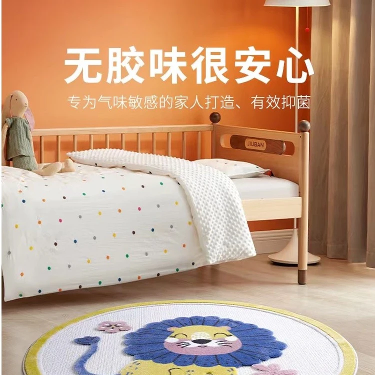 【威尔顿机织地毯】1.2米直径儿童房圆形休闲椅转椅地毯机织地毯