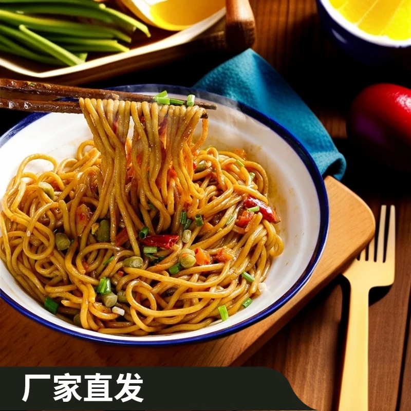 今中福大武汉风味热干面产品酱香品质美味实惠方便混合武汉热干面