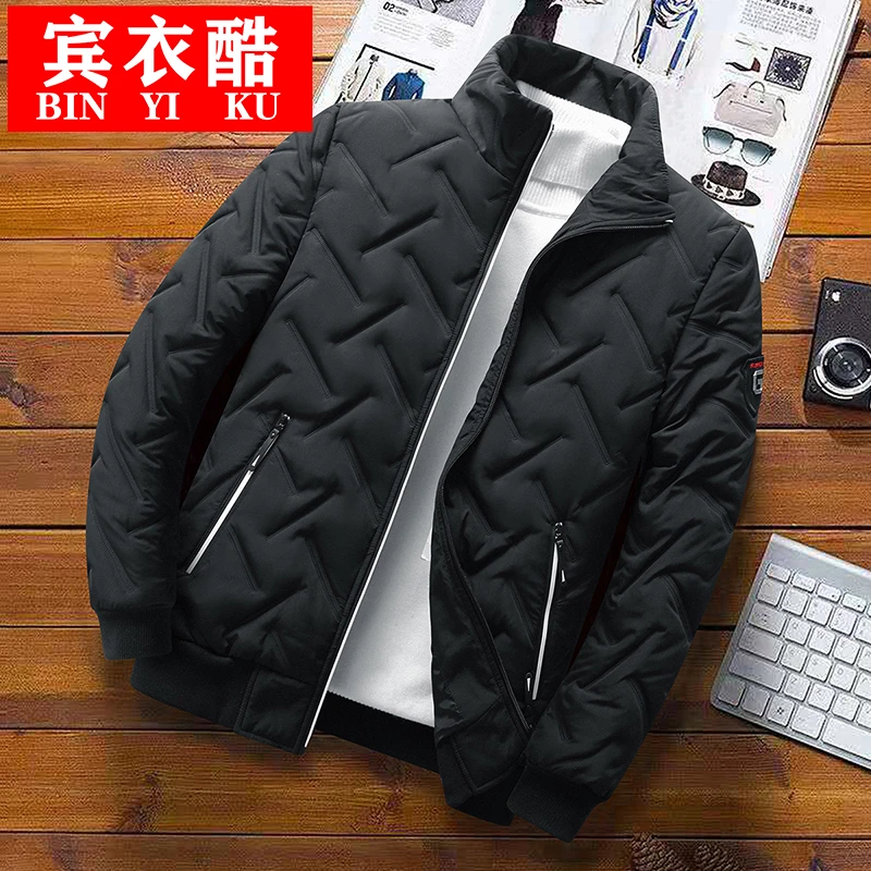 宾衣酷男士棉衣2024冬季新款立领棉服男装加厚保暖短款棉袄男外套